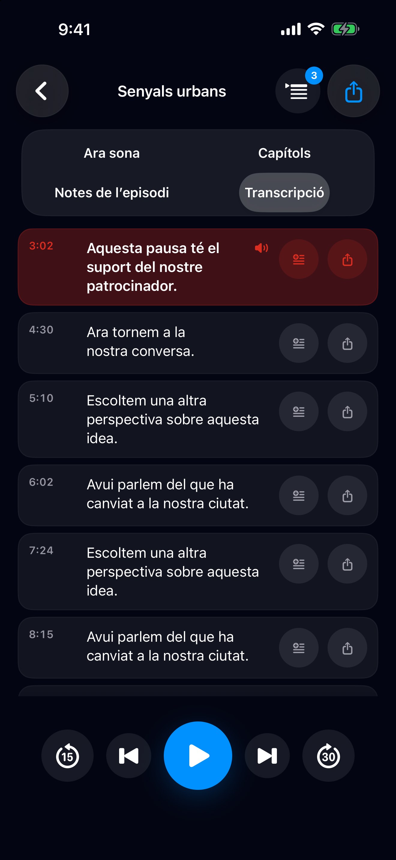 MuteCast ios App Store screenshot 6