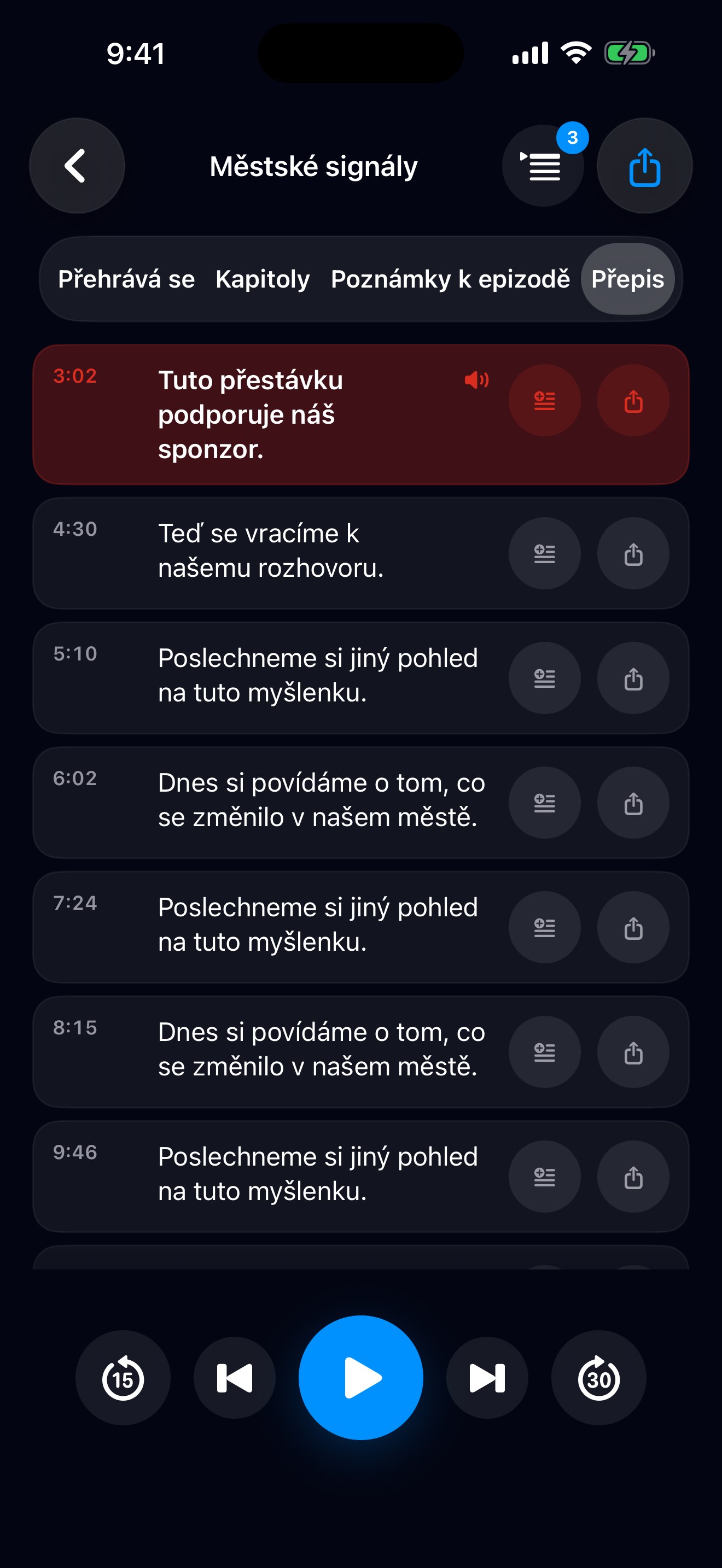 MuteCast ios App Store screenshot 6