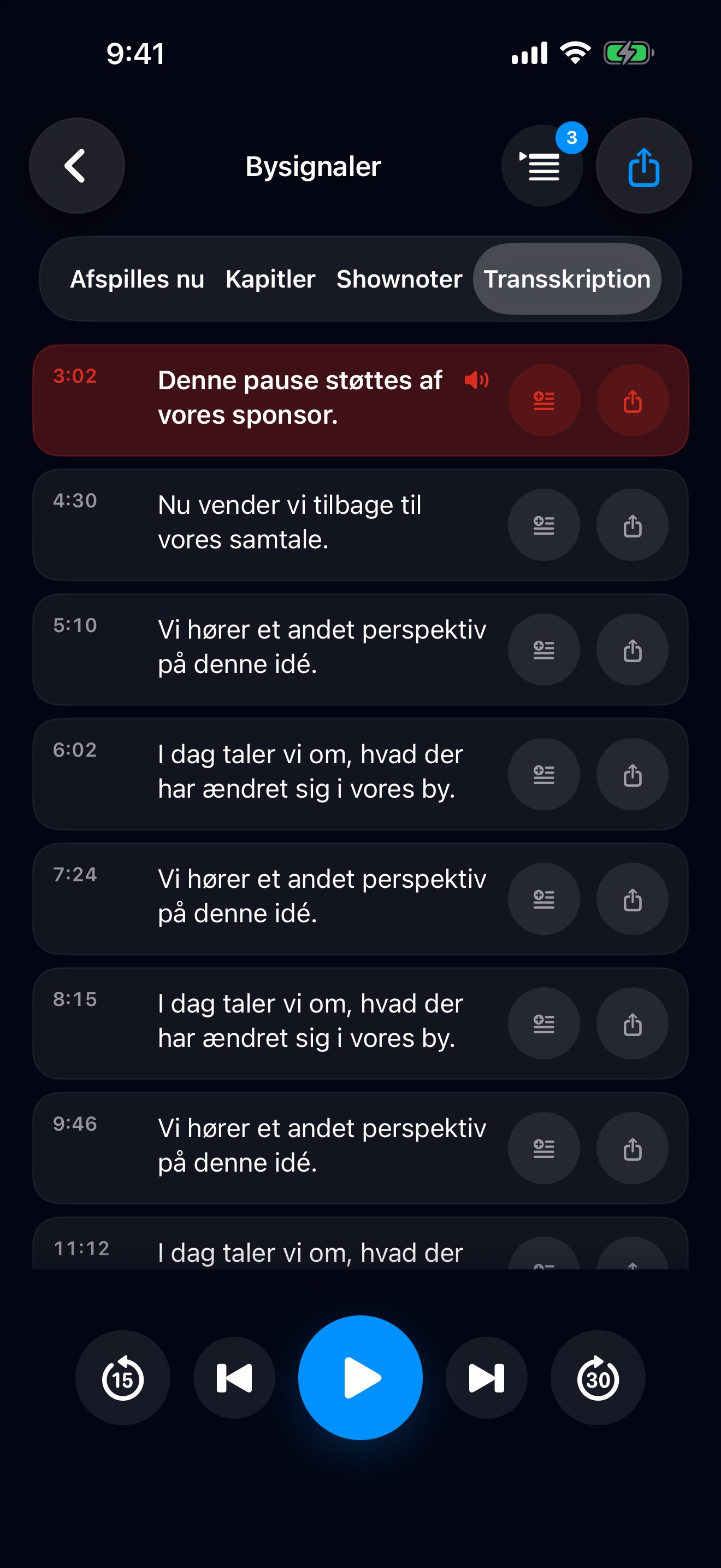 MuteCast ios App Store screenshot 6