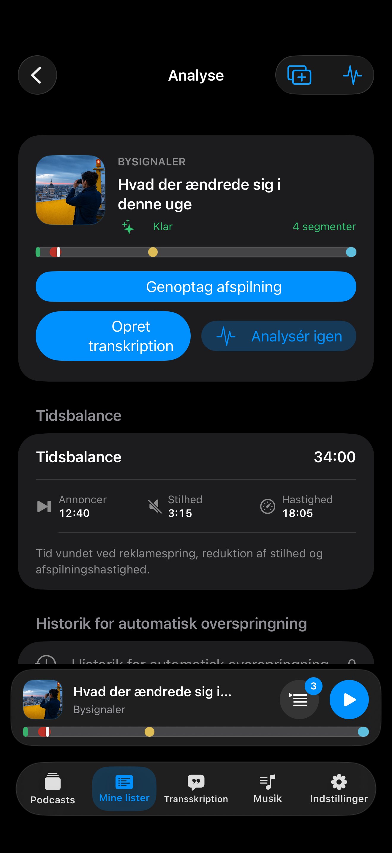 MuteCast ios App Store screenshot 7