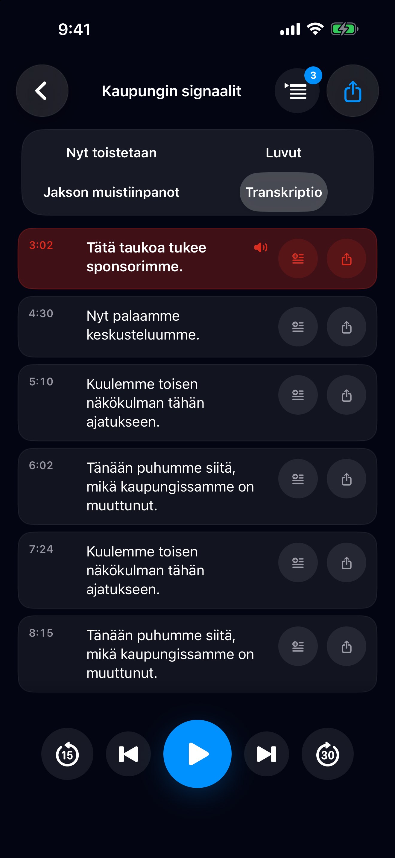 MuteCast ios App Store screenshot 6