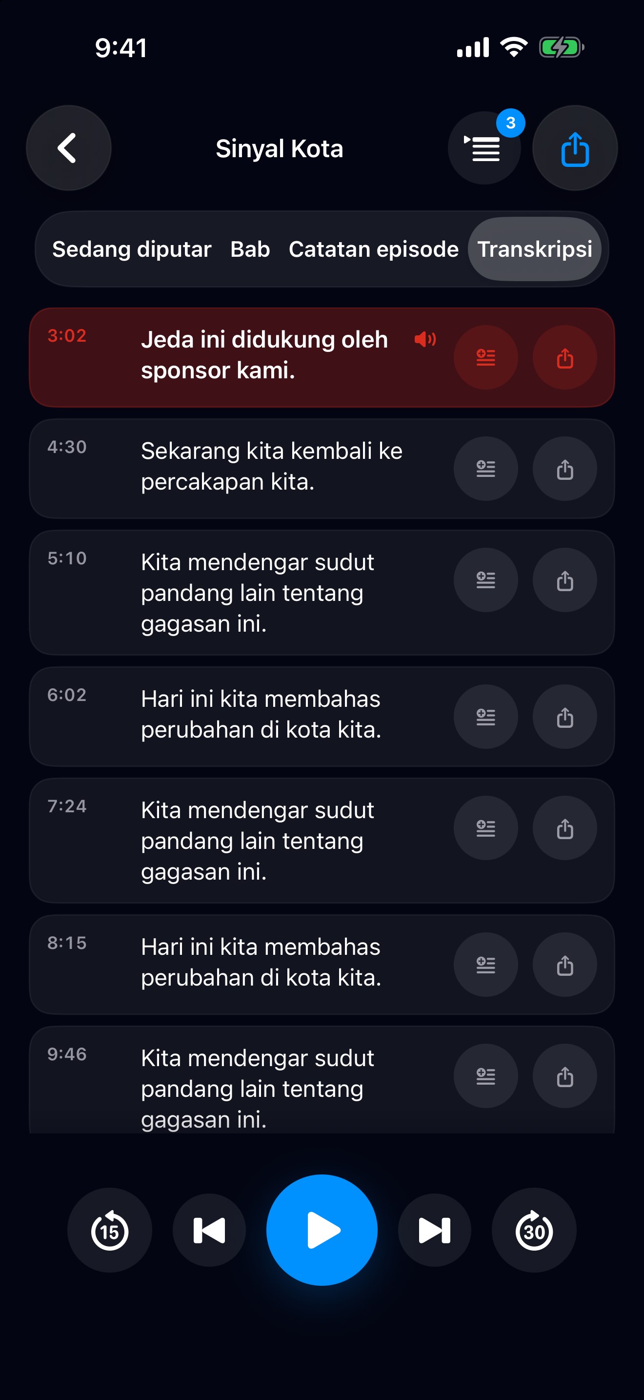 MuteCast ios App Store screenshot 6