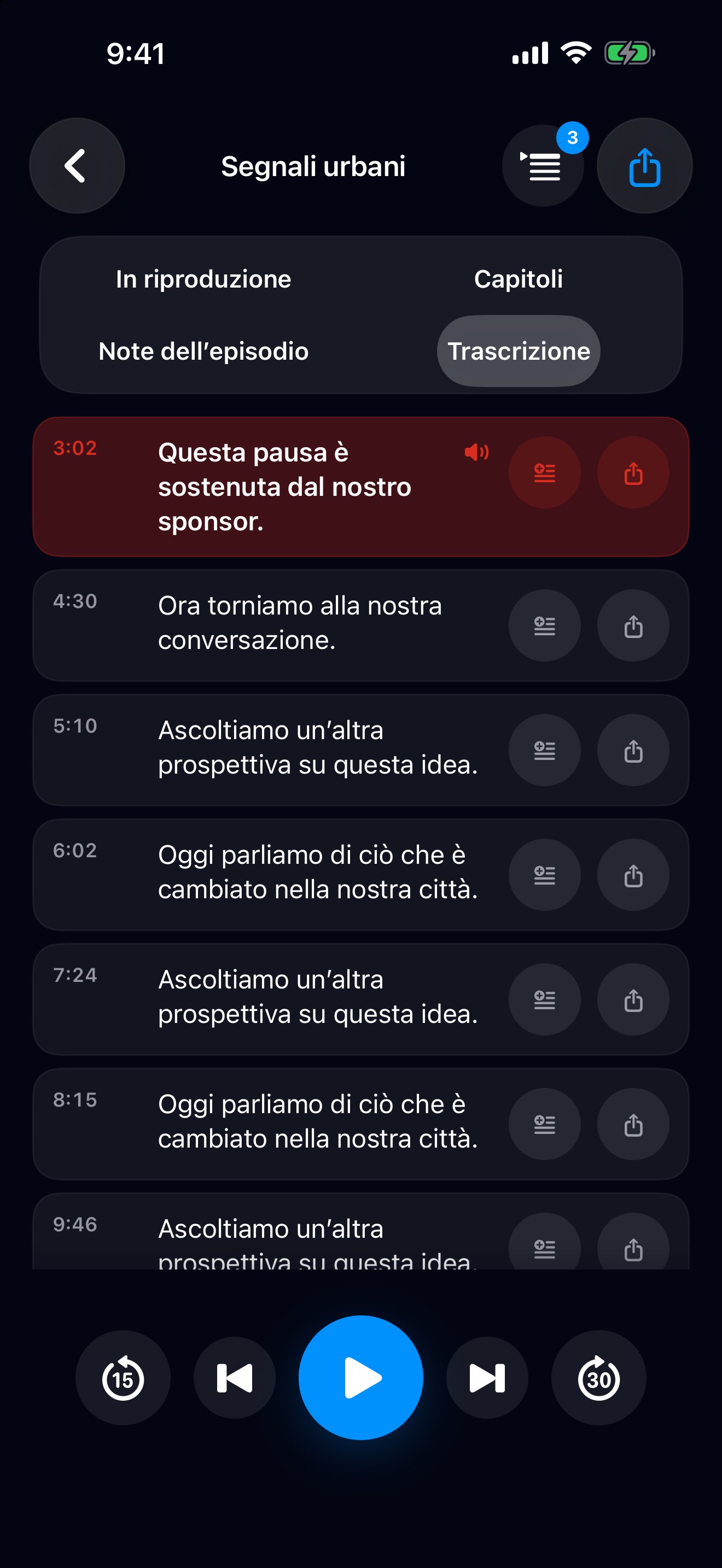 MuteCast ios App Store screenshot 6