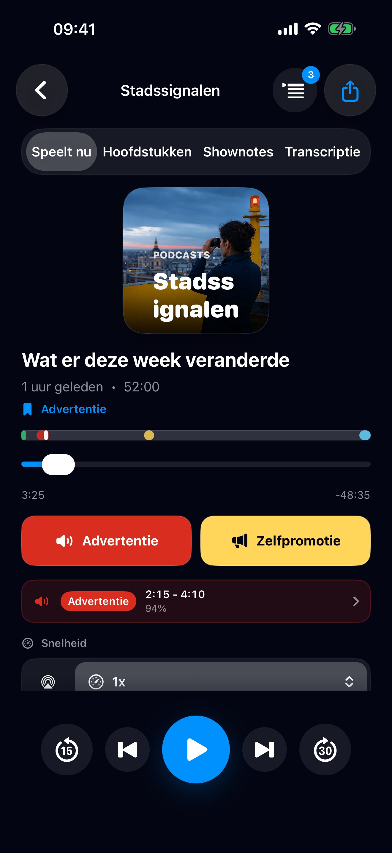 MuteCast ios App Store screenshot 1