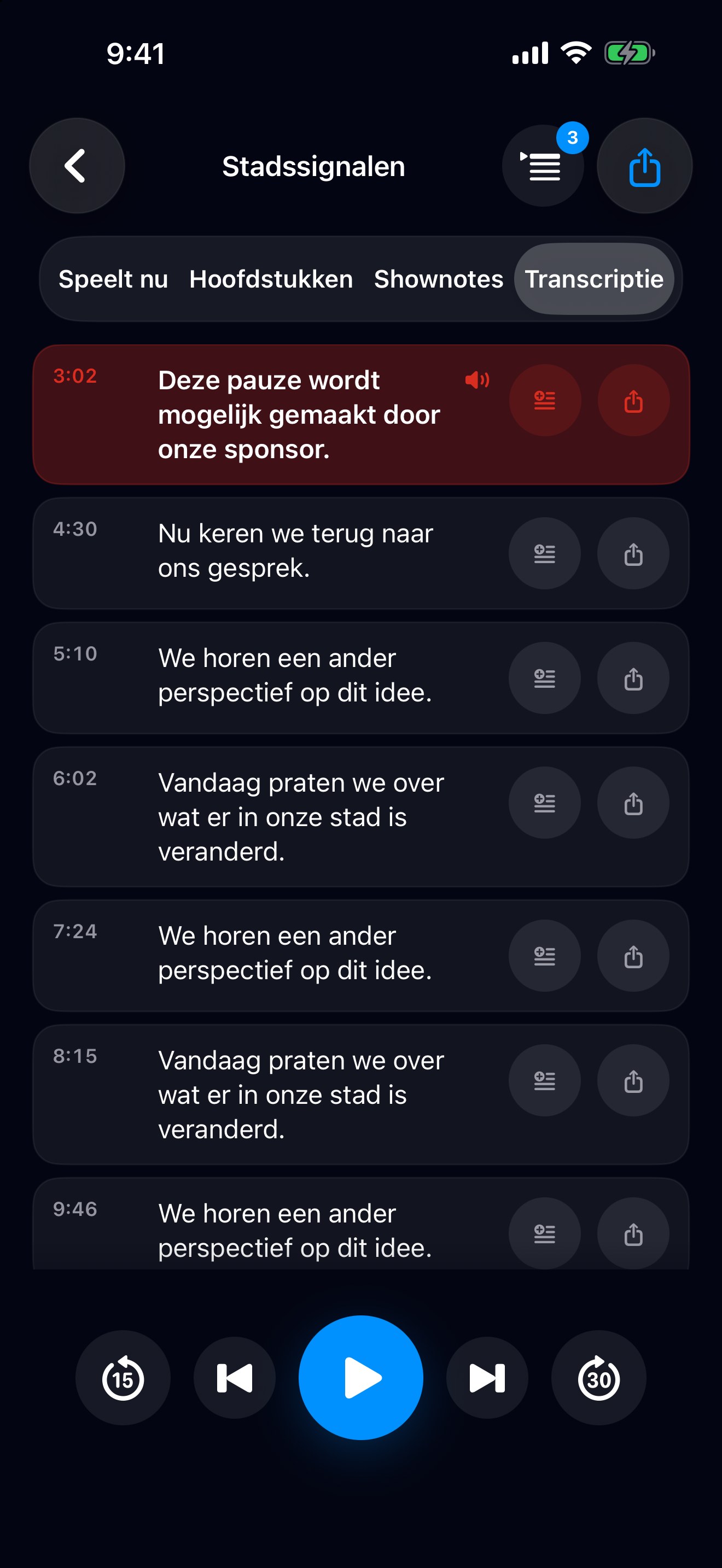 MuteCast ios App Store screenshot 5