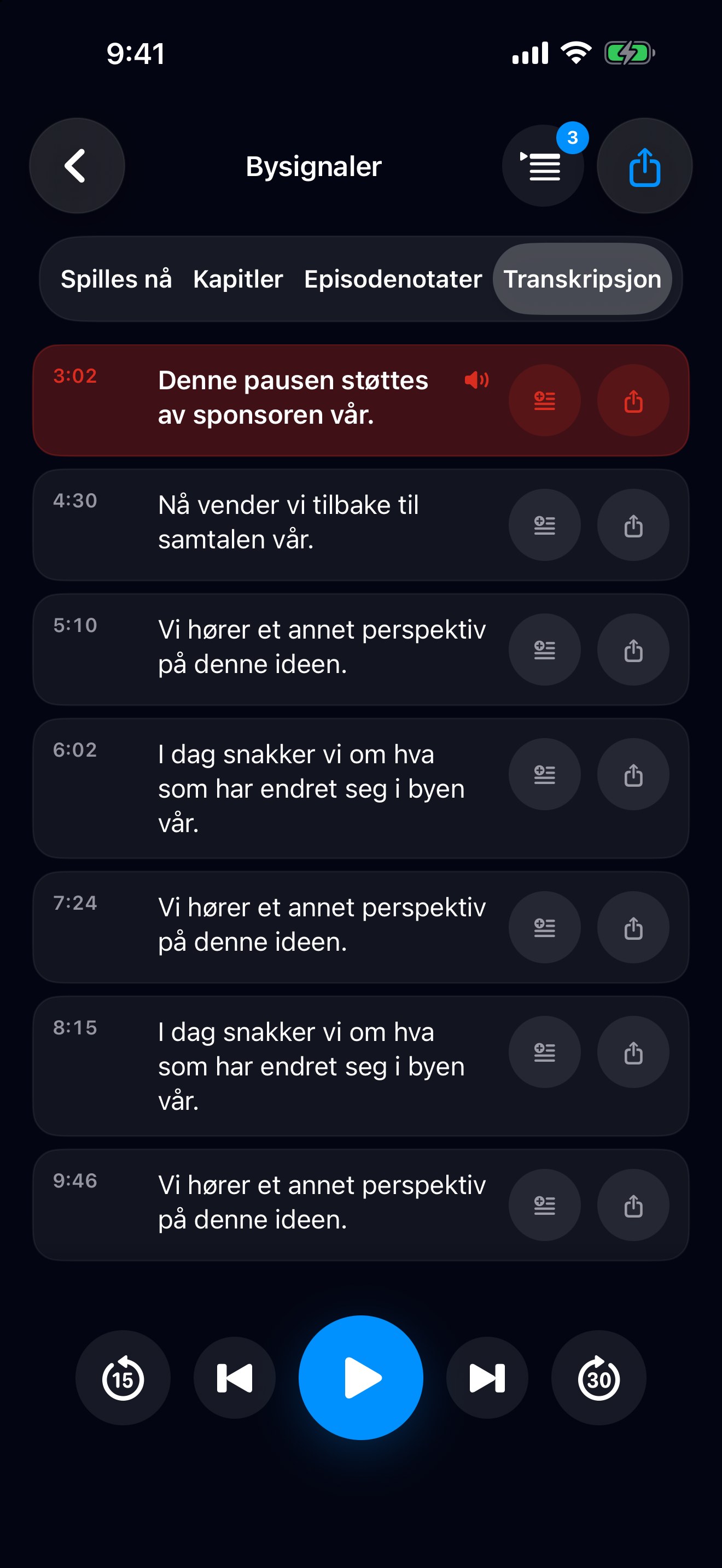 MuteCast ios App Store screenshot 6