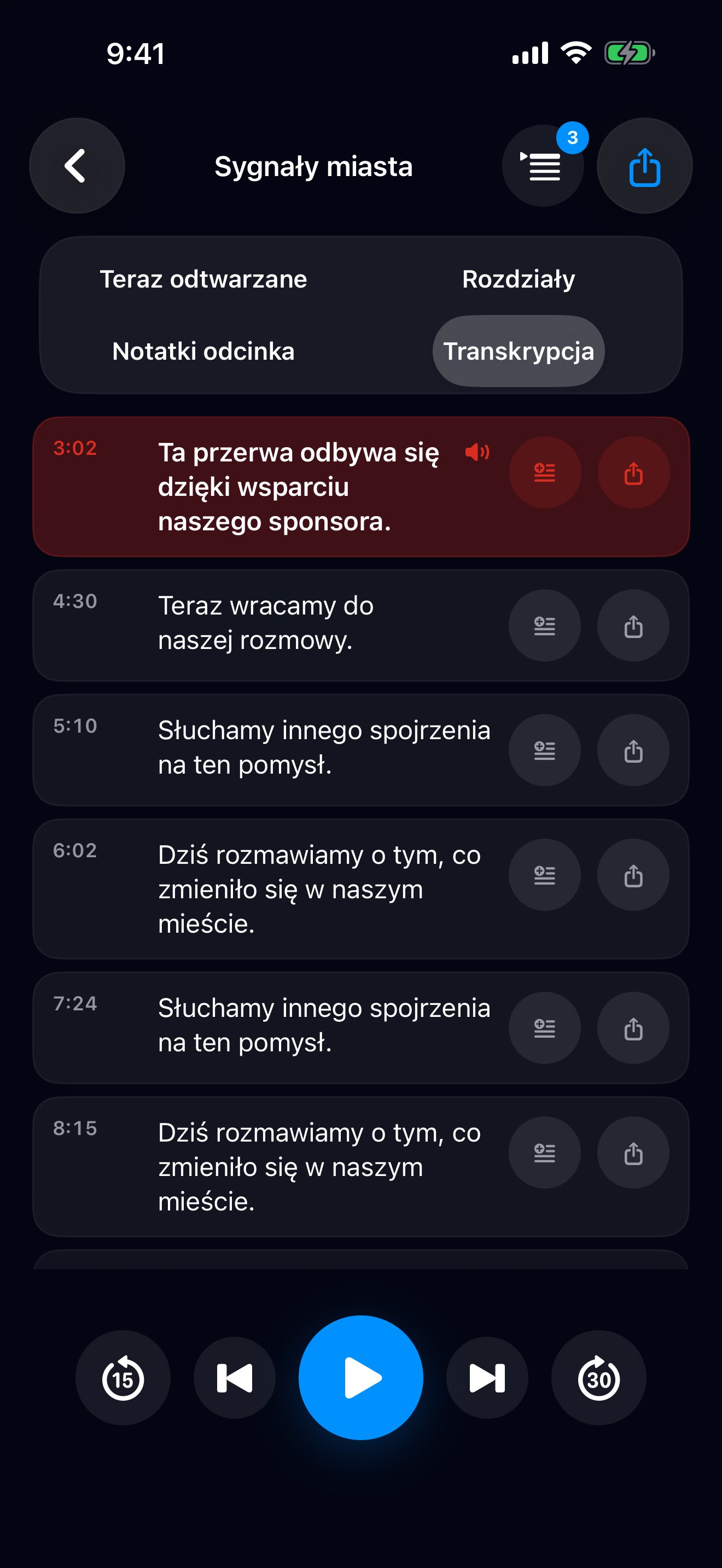 MuteCast ios App Store screenshot 6