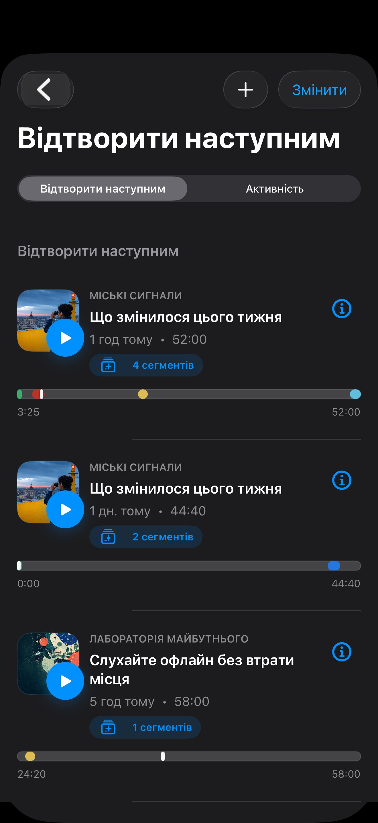 MuteCast ios App Store screenshot 8