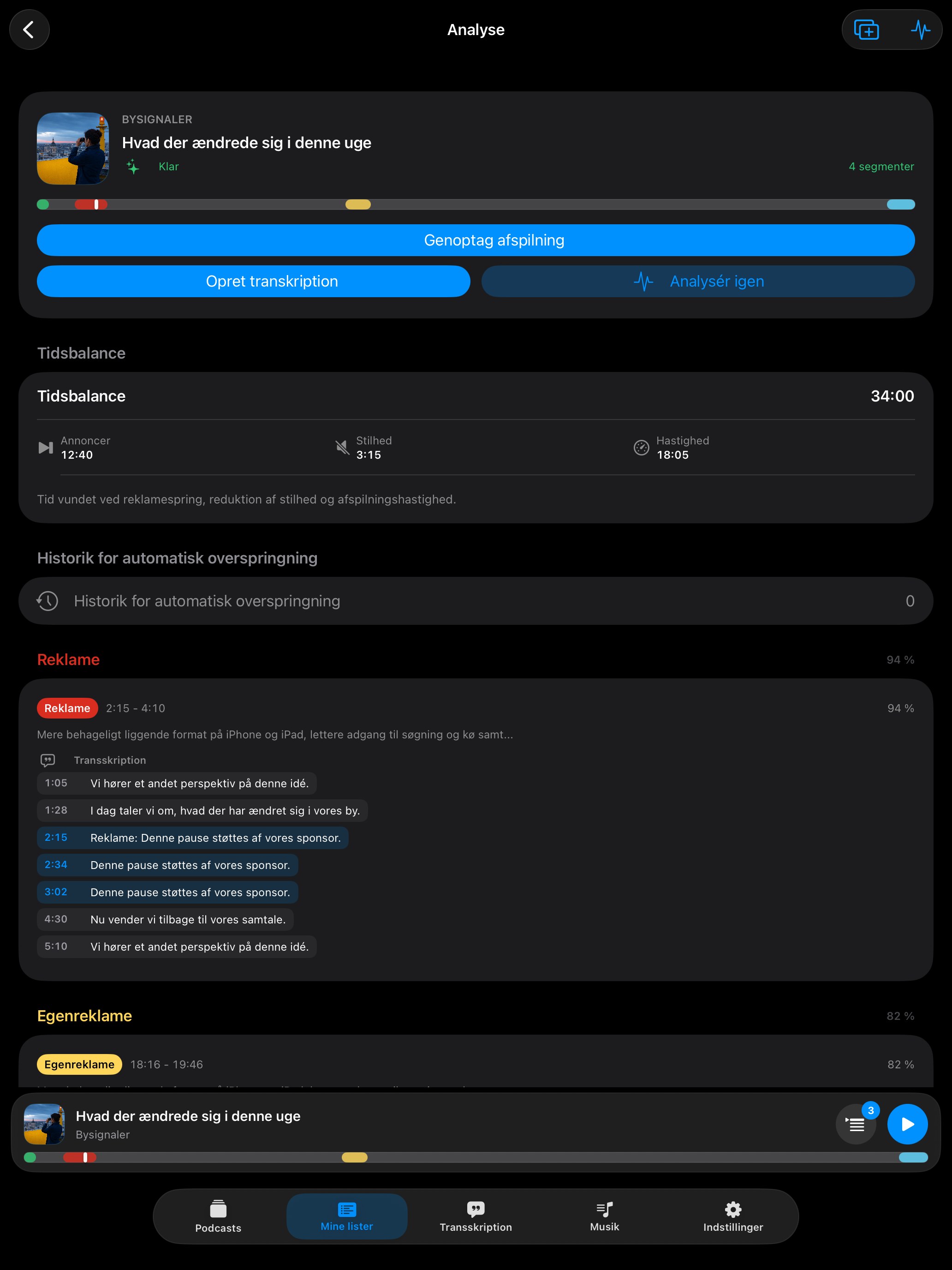 MuteCast ipados App Store screenshot 7