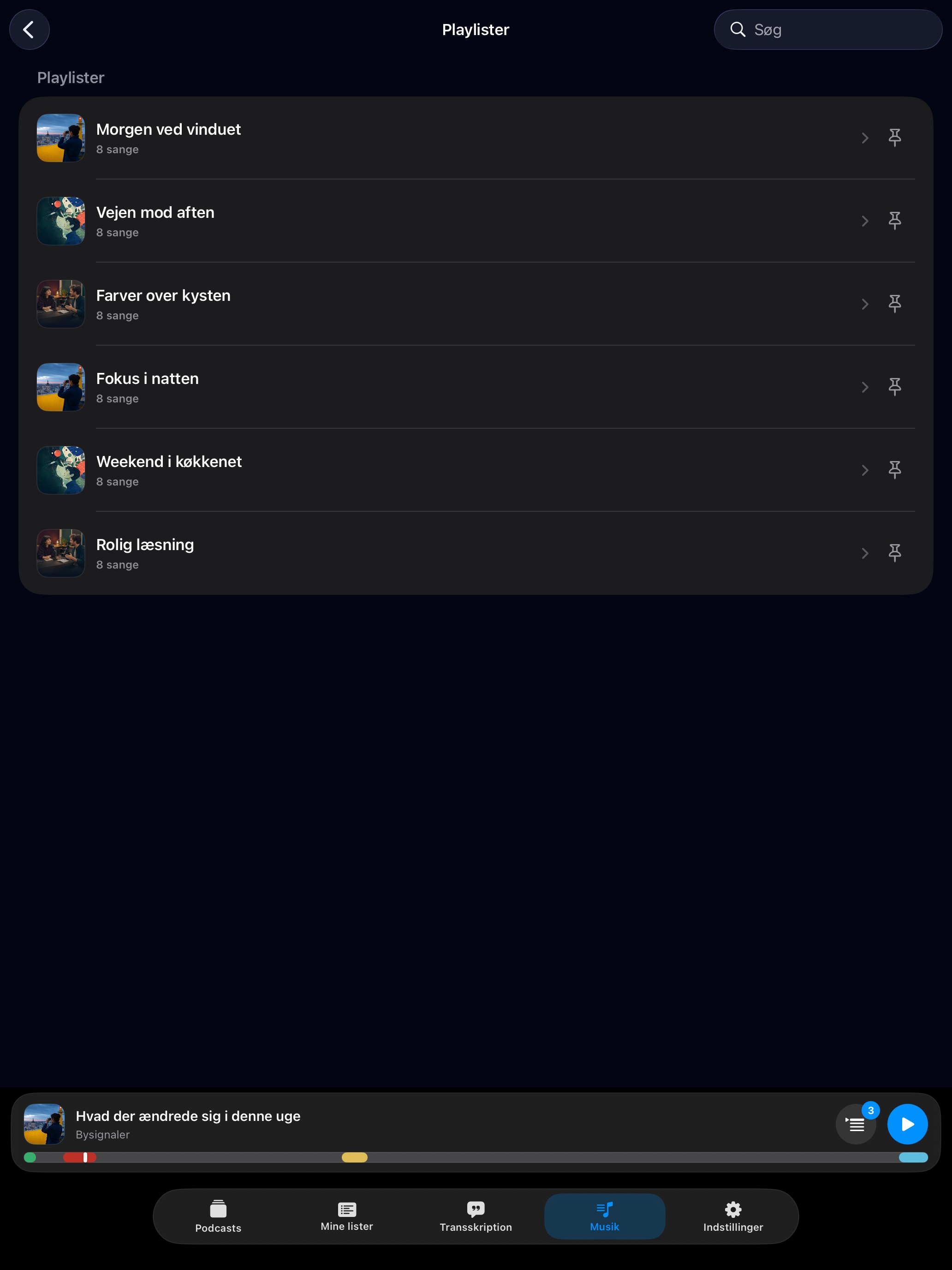 MuteCast ipados App Store screenshot 9