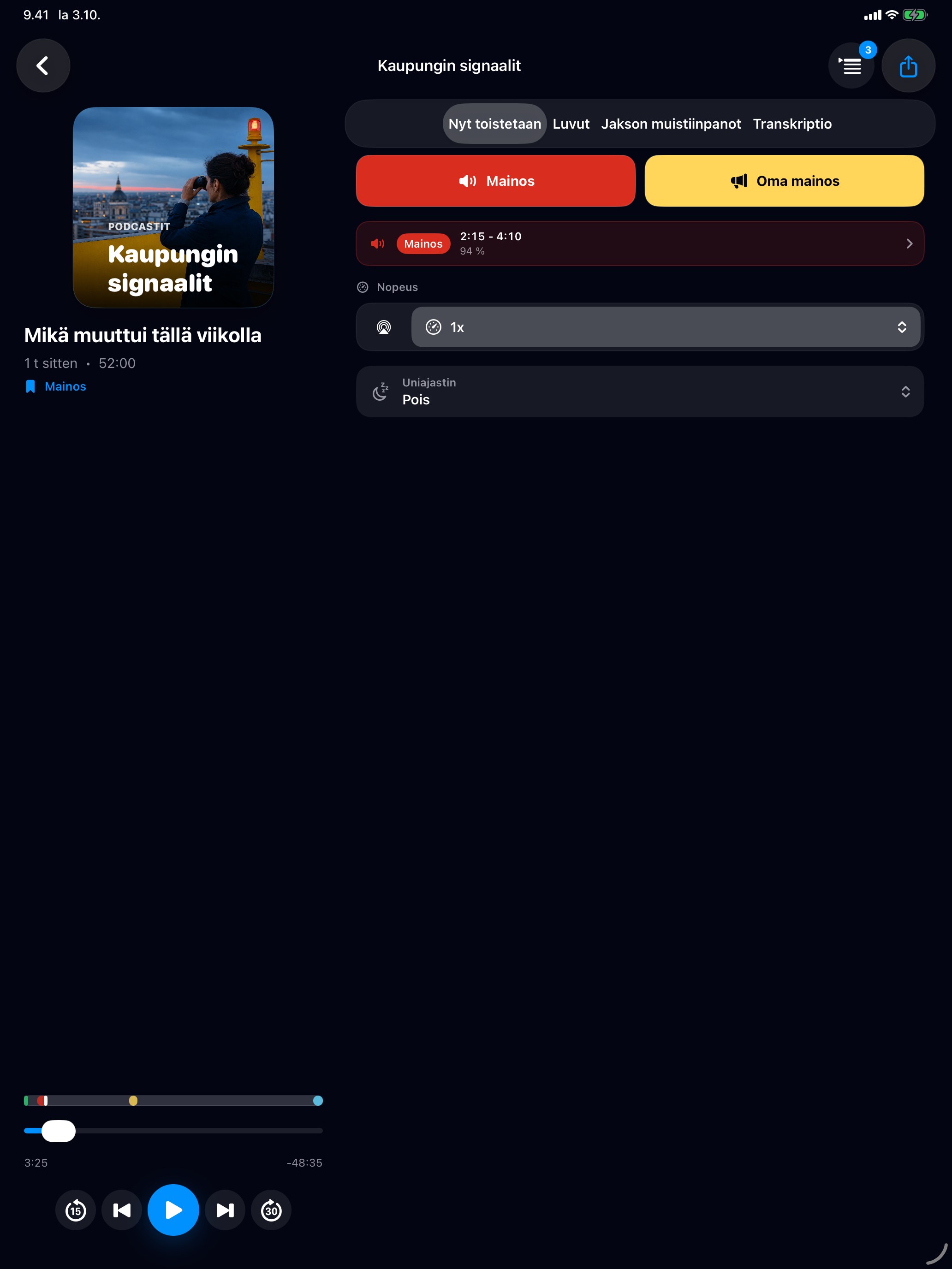 MuteCast ipados App Store screenshot 1