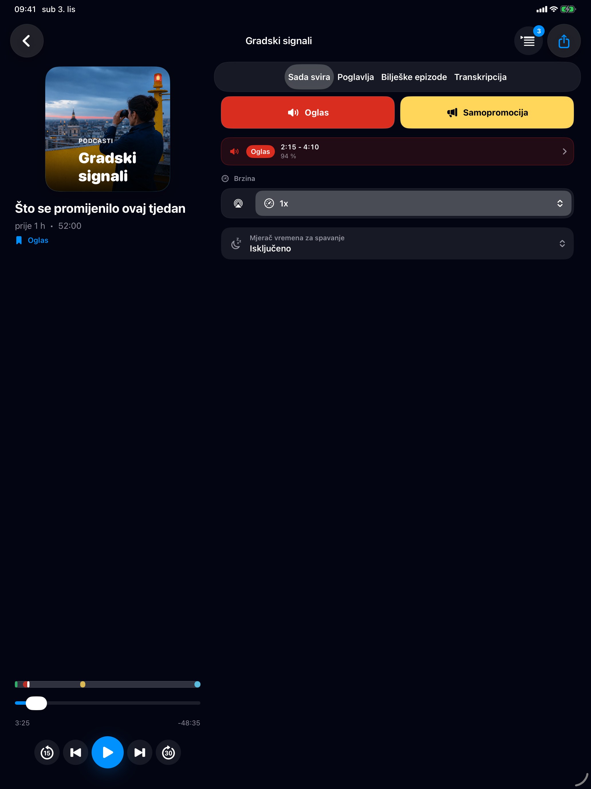 MuteCast ipados App Store screenshot 1
