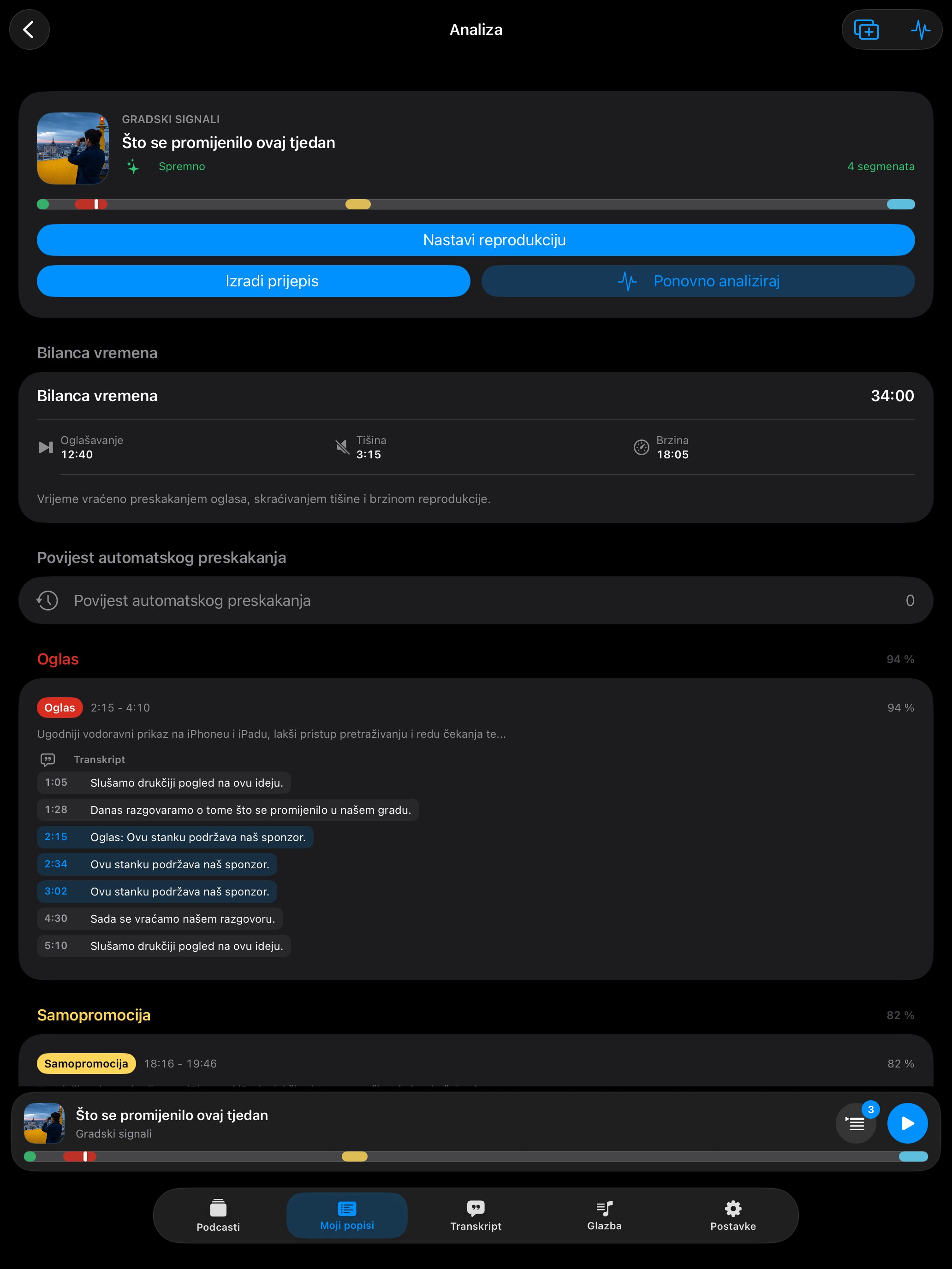 MuteCast ipados App Store screenshot 7