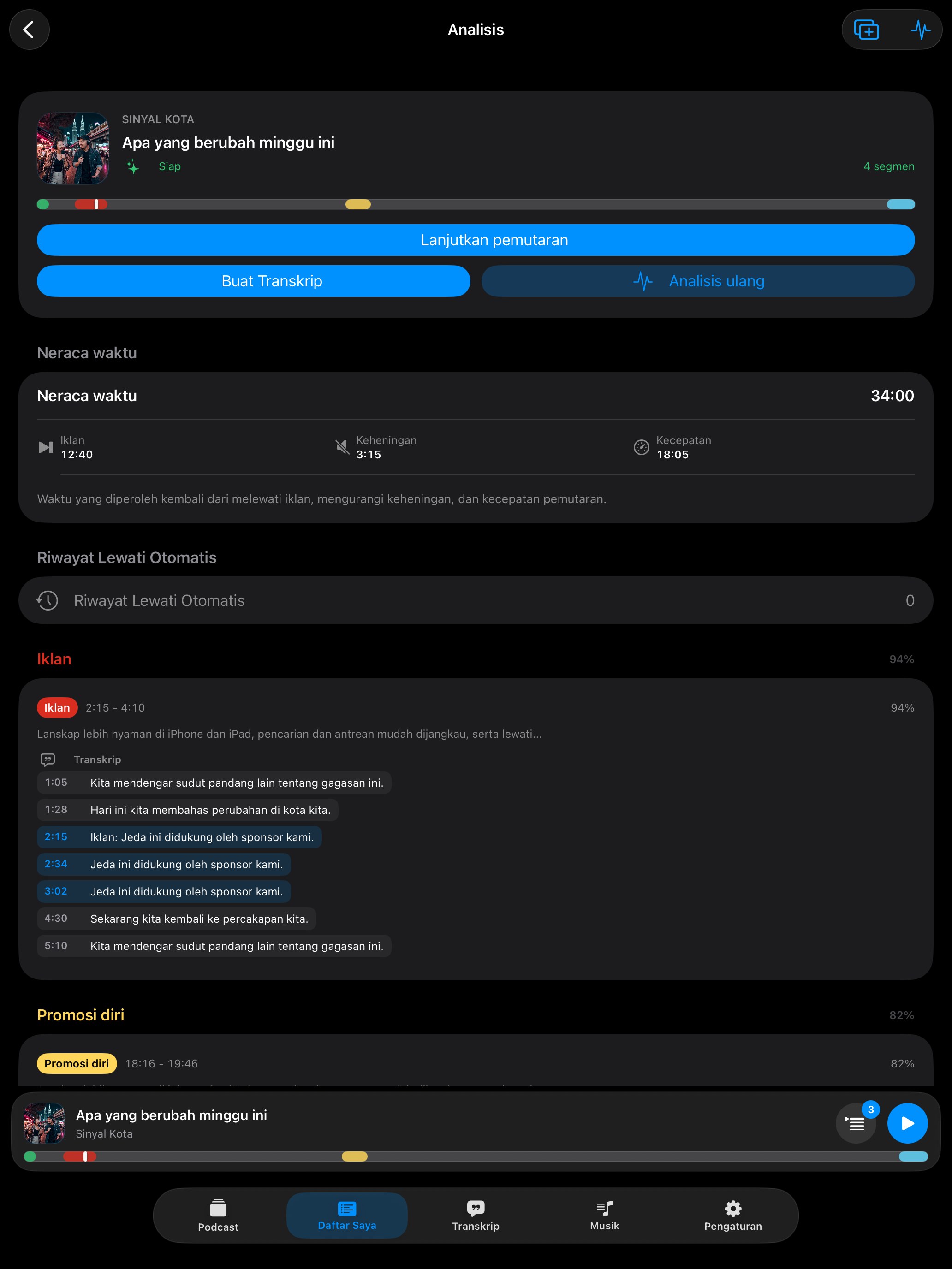 MuteCast ipados App Store screenshot 7