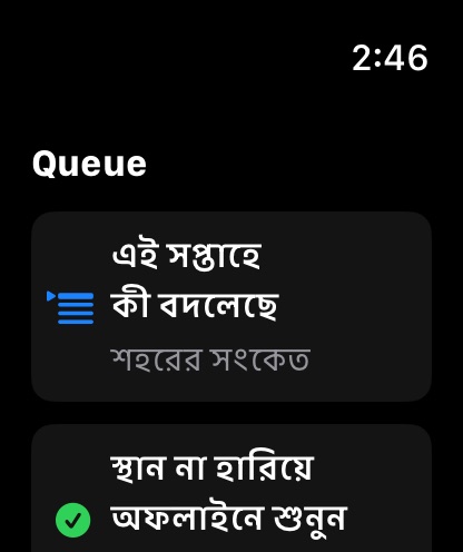 MuteCast watchos App Store screenshot 3