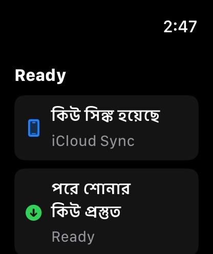 MuteCast watchos App Store screenshot 6