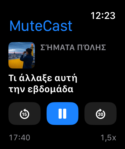 MuteCast Apple Watch screenshot 1: watch 46 main