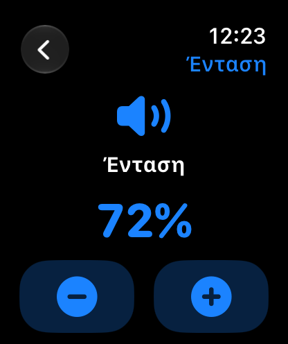 MuteCast Apple Watch screenshot 3: watch 46 volume