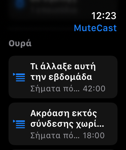MuteCast Apple Watch screenshot 4: watch 46 queue