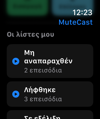 MuteCast Apple Watch screenshot 5: watch 46 library