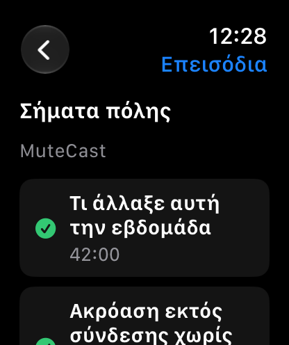 MuteCast Apple Watch screenshot 7: watch 46 episodes