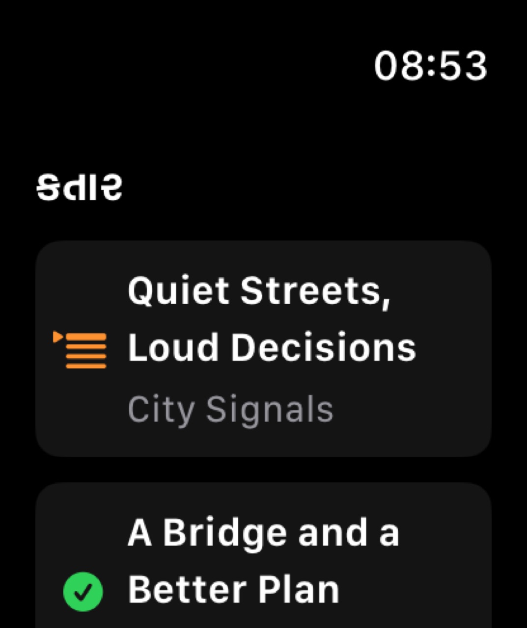 MuteCast watchos App Store screenshot 3