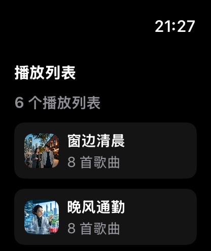 MuteCast watchos App Store screenshot 6