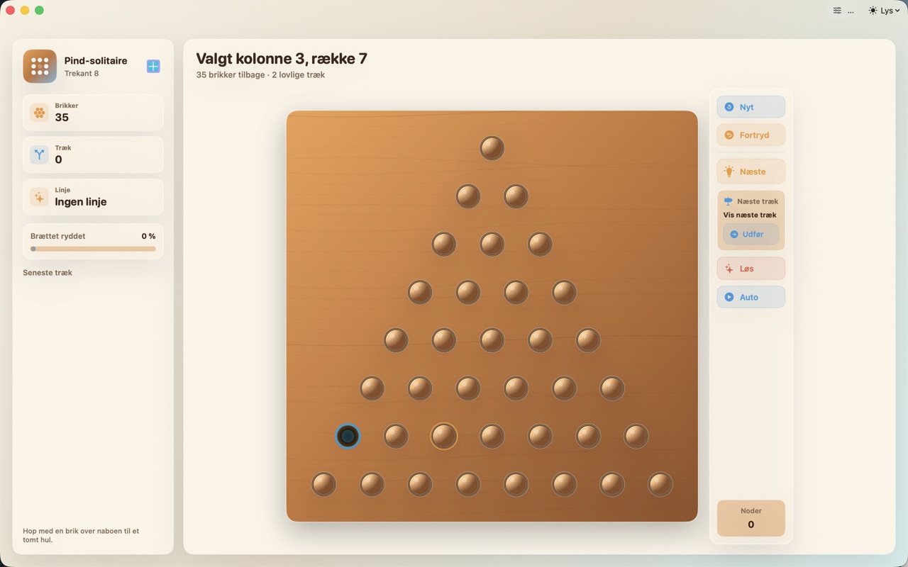 Wood Peg Solitaire macos App Store screenshot 4