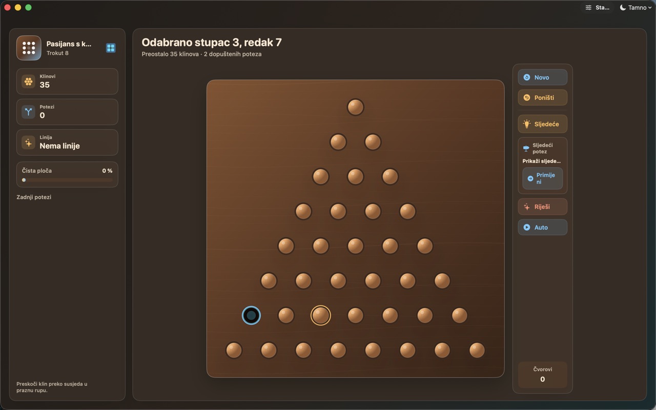Wood Peg Solitaire macos App Store screenshot 3