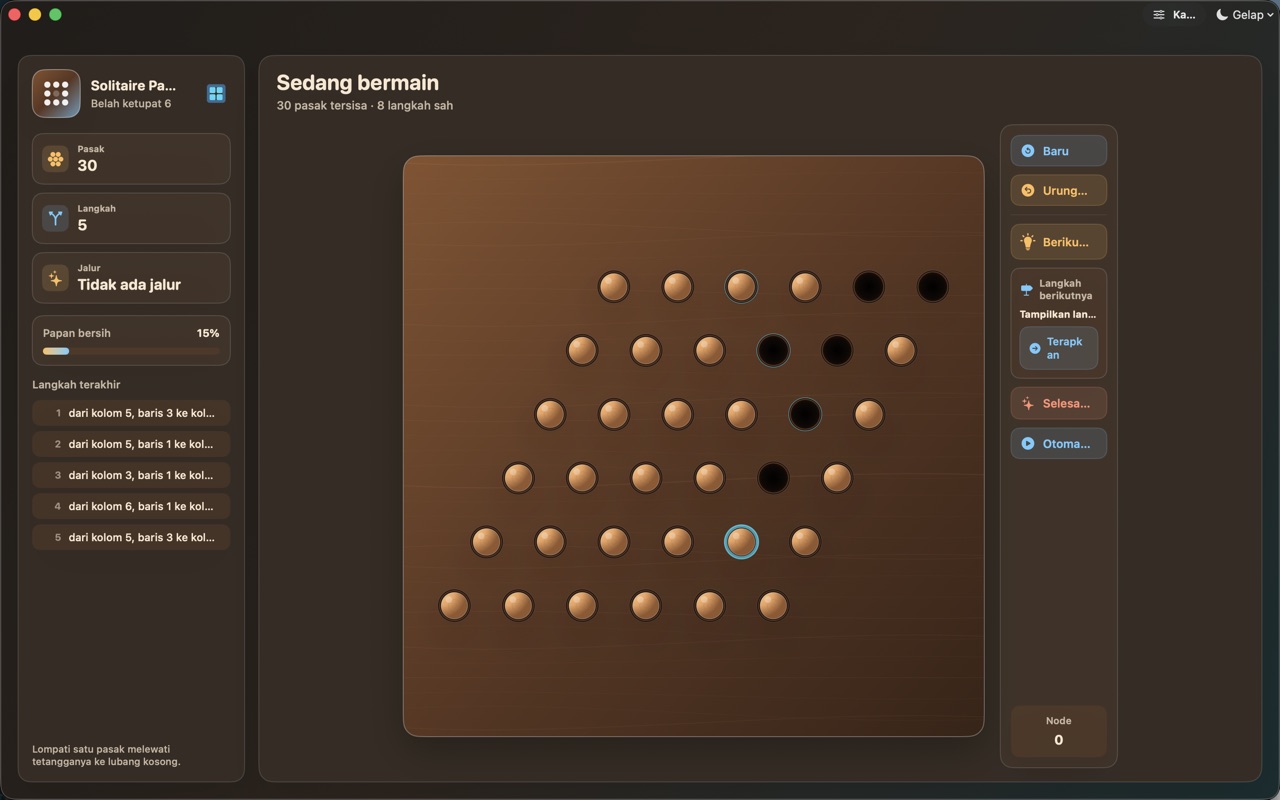 Wood Peg Solitaire macos App Store screenshot 5