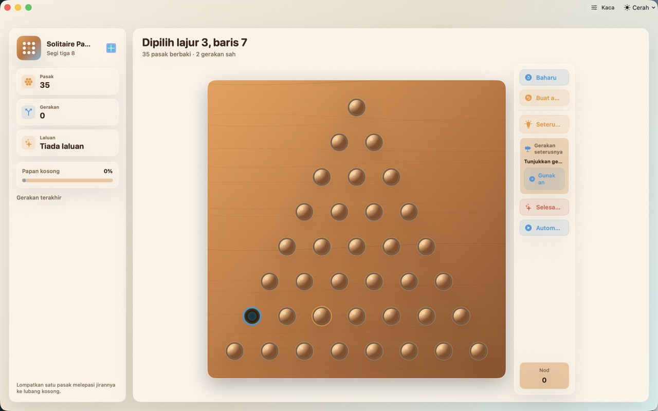 Wood Peg Solitaire macos App Store screenshot 4