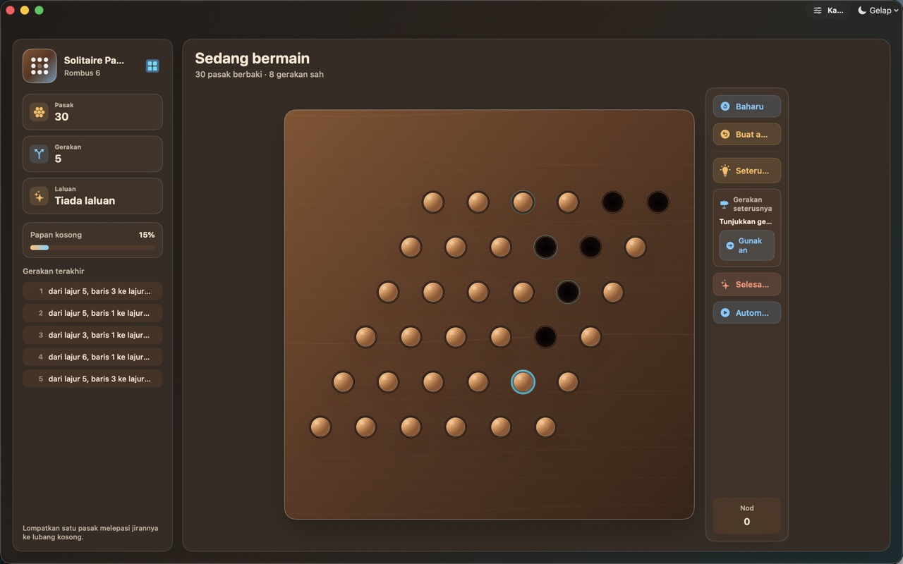 Wood Peg Solitaire macos App Store screenshot 5
