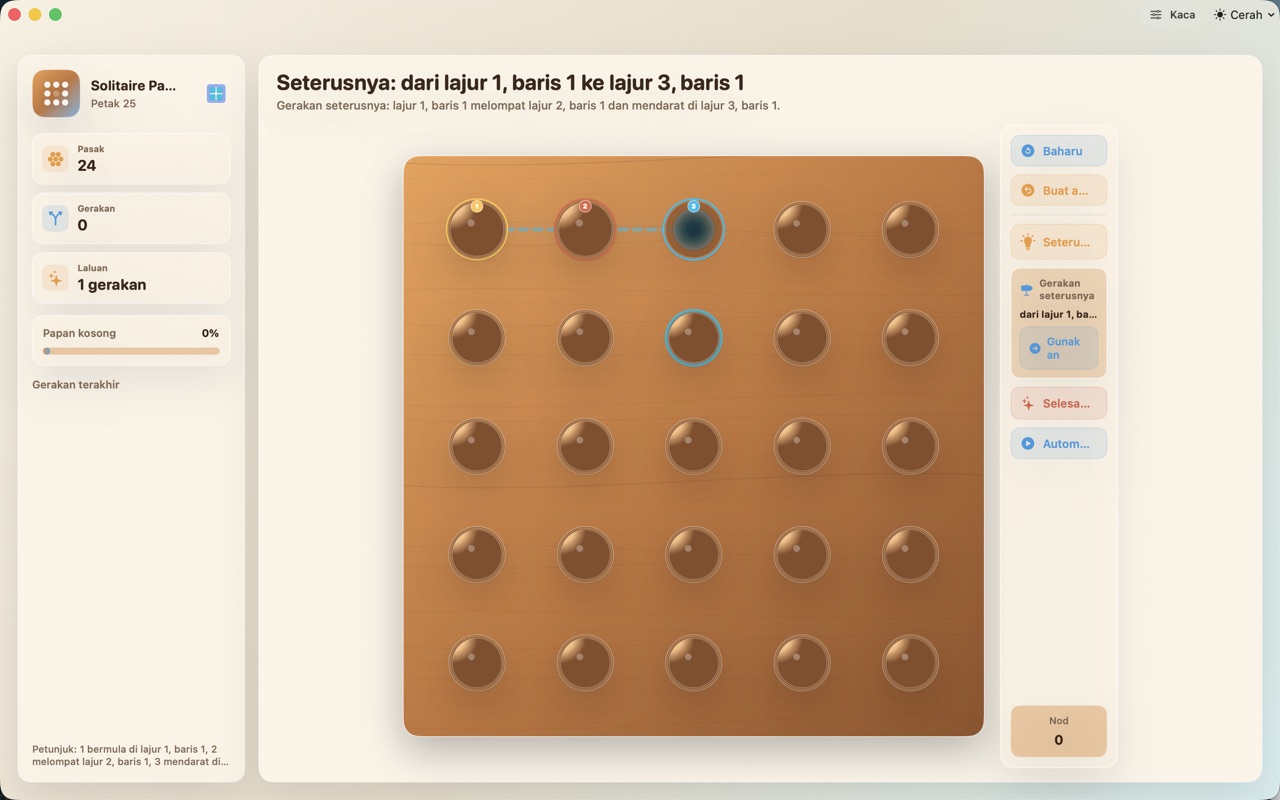 Wood Peg Solitaire macos App Store screenshot 8