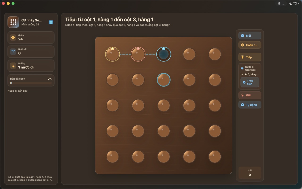 Wood Peg Solitaire macos App Store screenshot 7