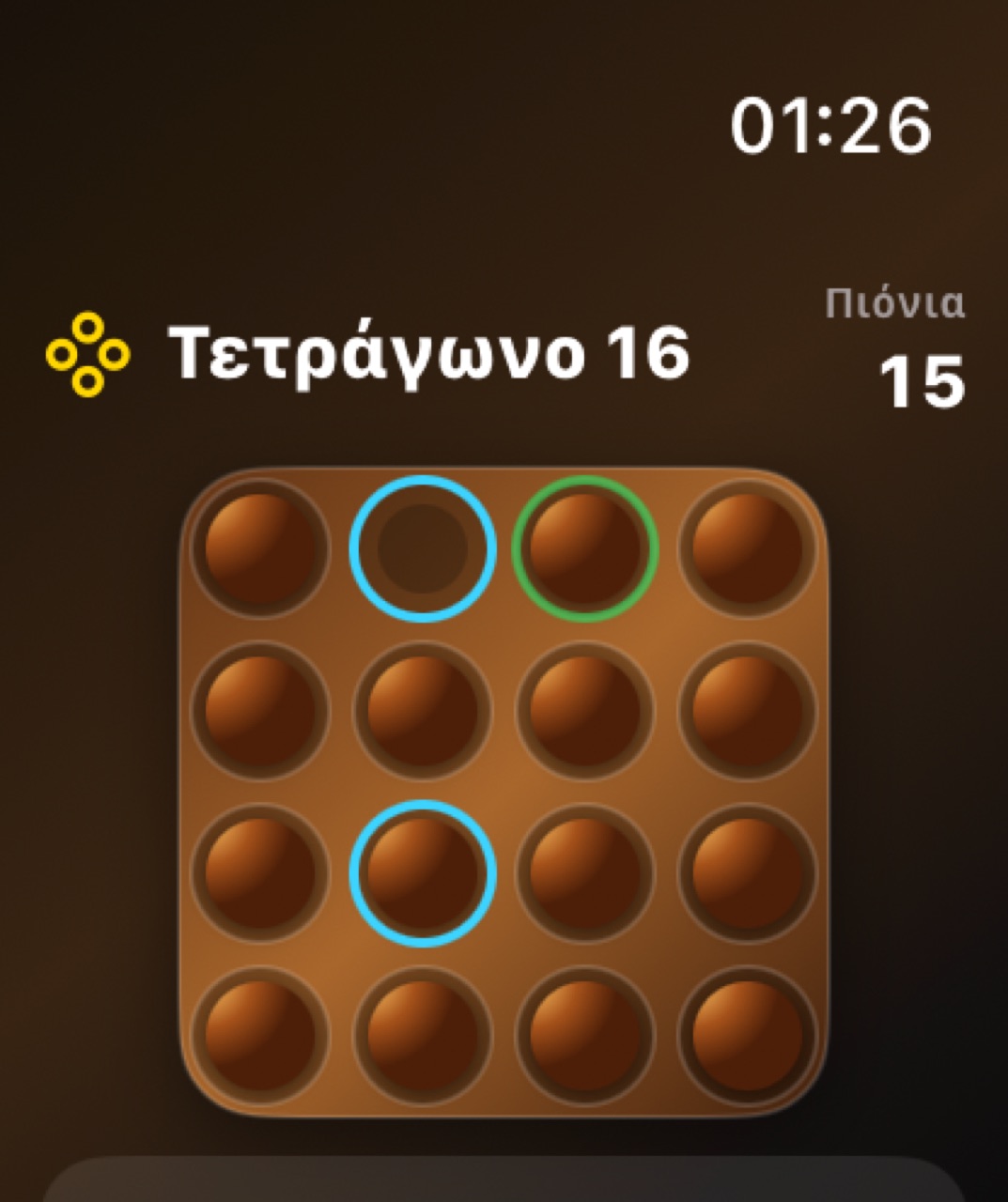 Wood Peg Solitaire watchos App Store screenshot 6