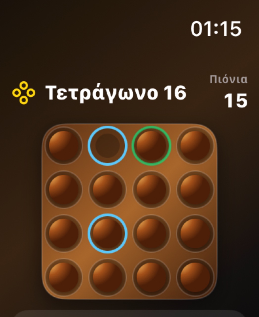 Wood Peg Solitaire watchos App Store screenshot 5