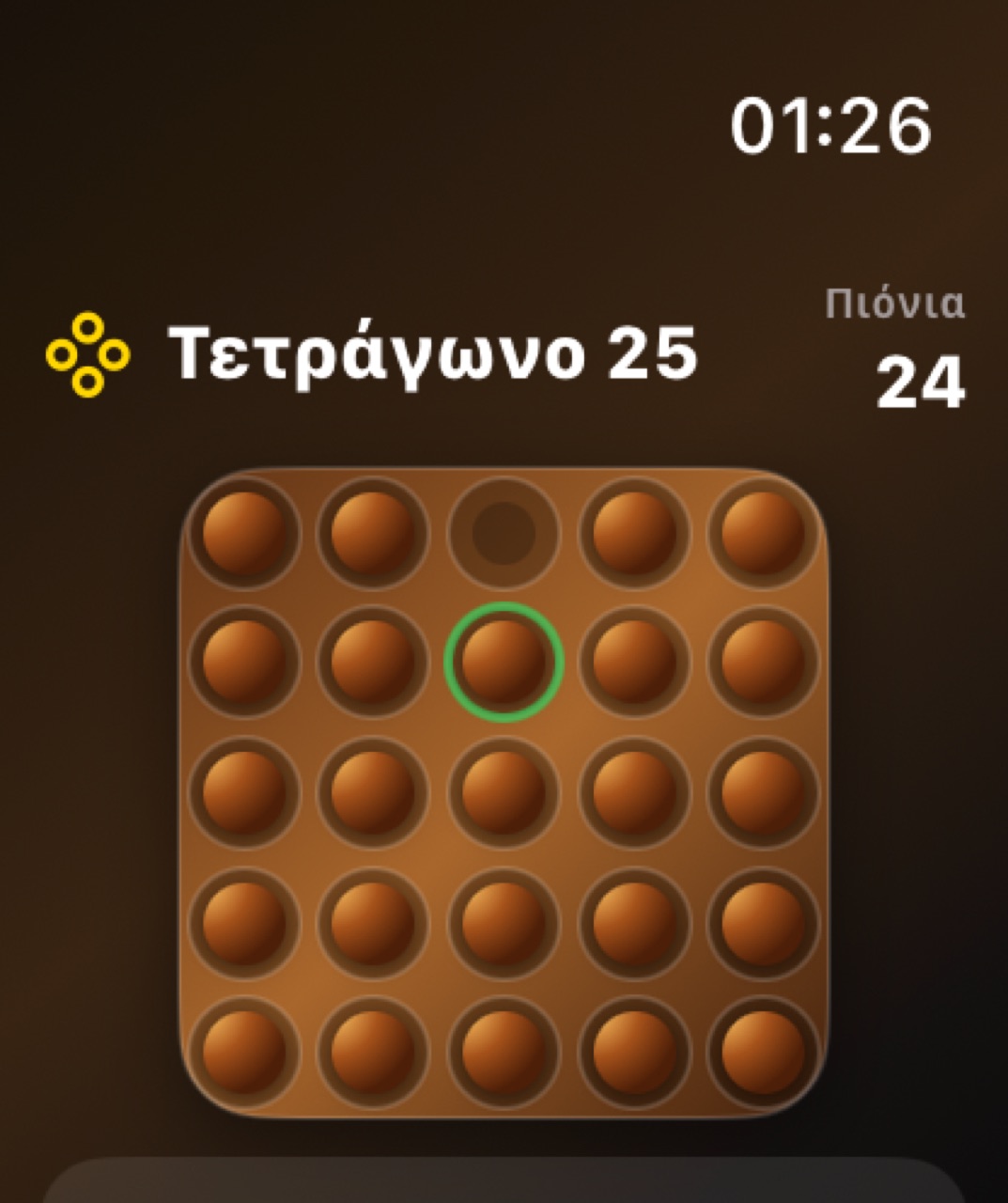 Wood Peg Solitaire watchos App Store screenshot 8