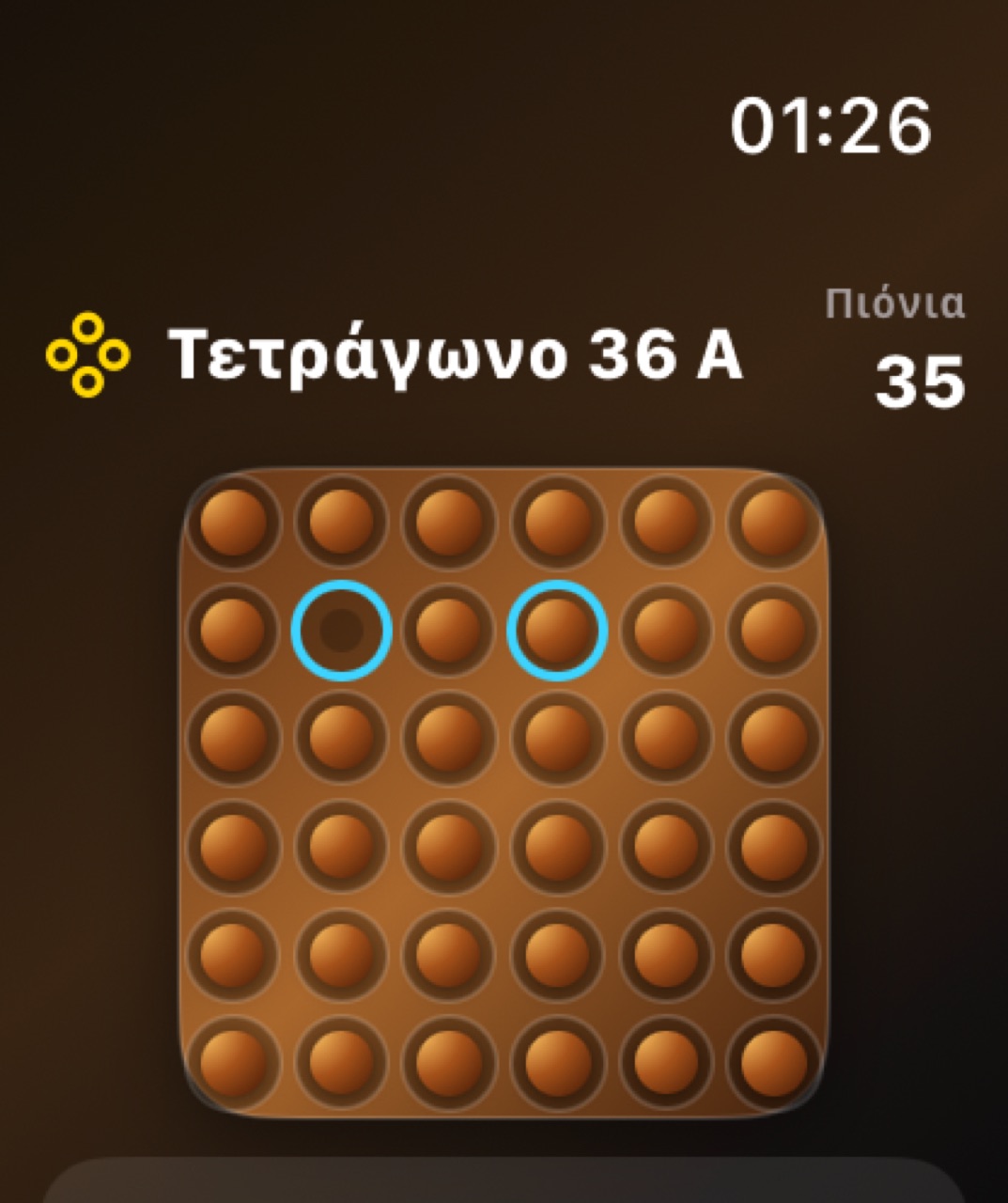 Wood Peg Solitaire watchos App Store screenshot 10