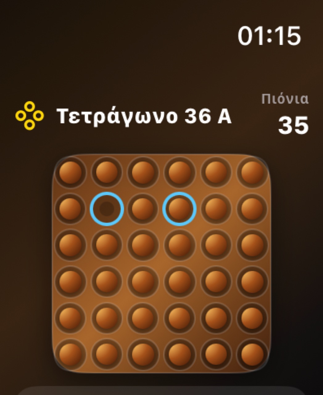 Wood Peg Solitaire watchos App Store screenshot 9