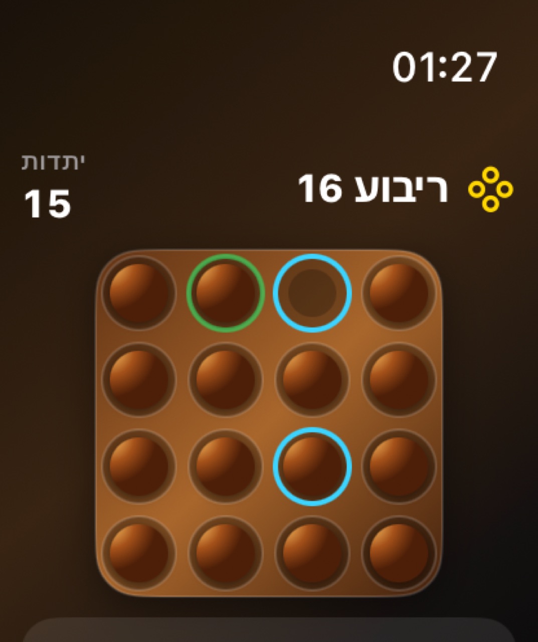 Wood Peg Solitaire watchos App Store screenshot 6
