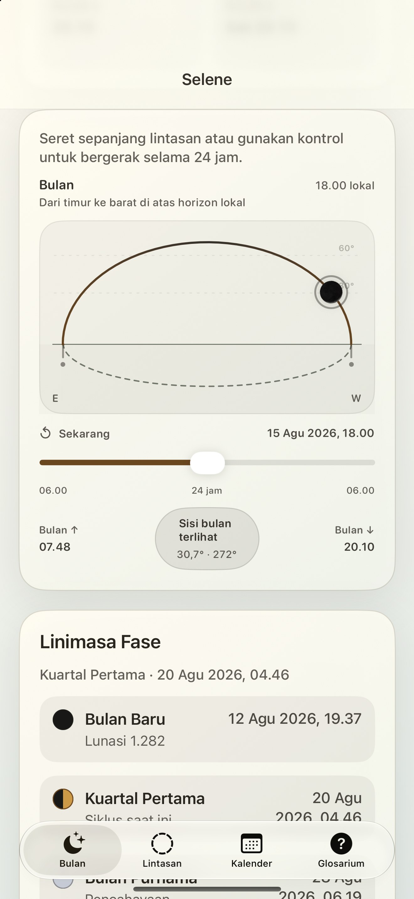 Selene iPhone screenshot 5: iPhone · Bulan