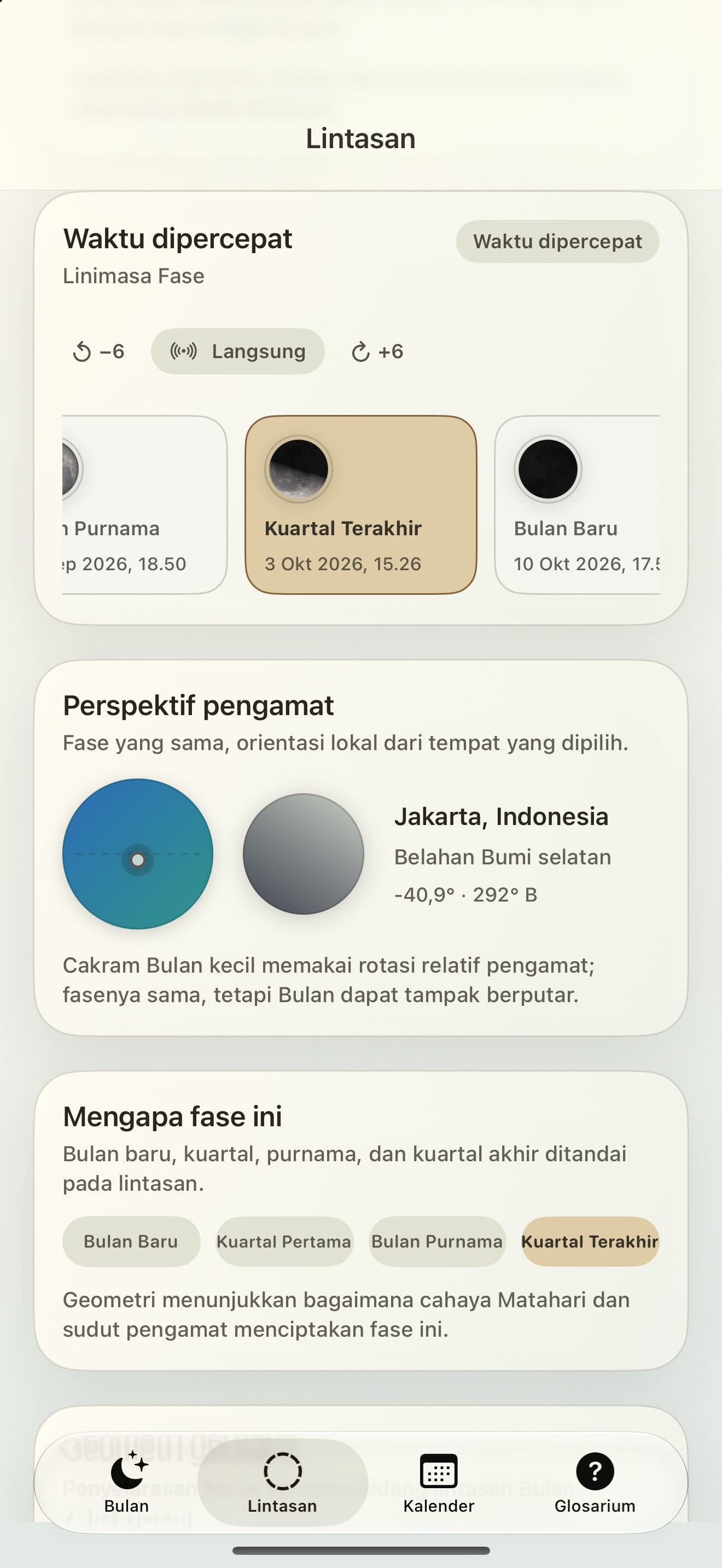 Selene iPhone screenshot 6: iPhone · Linimasa Fase