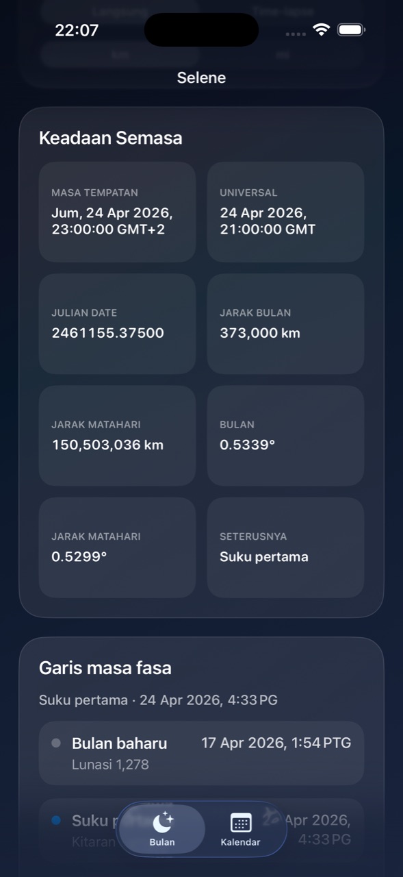 Selene ios App Store screenshot 3