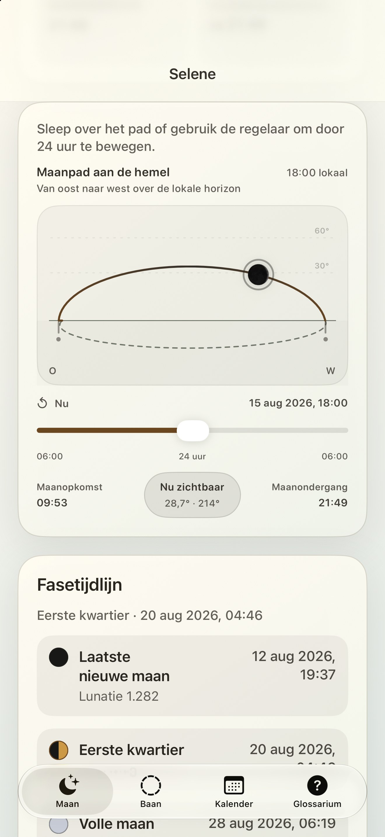 Selene iPhone screenshot 5: iPhone · Maanpad aan de hemel