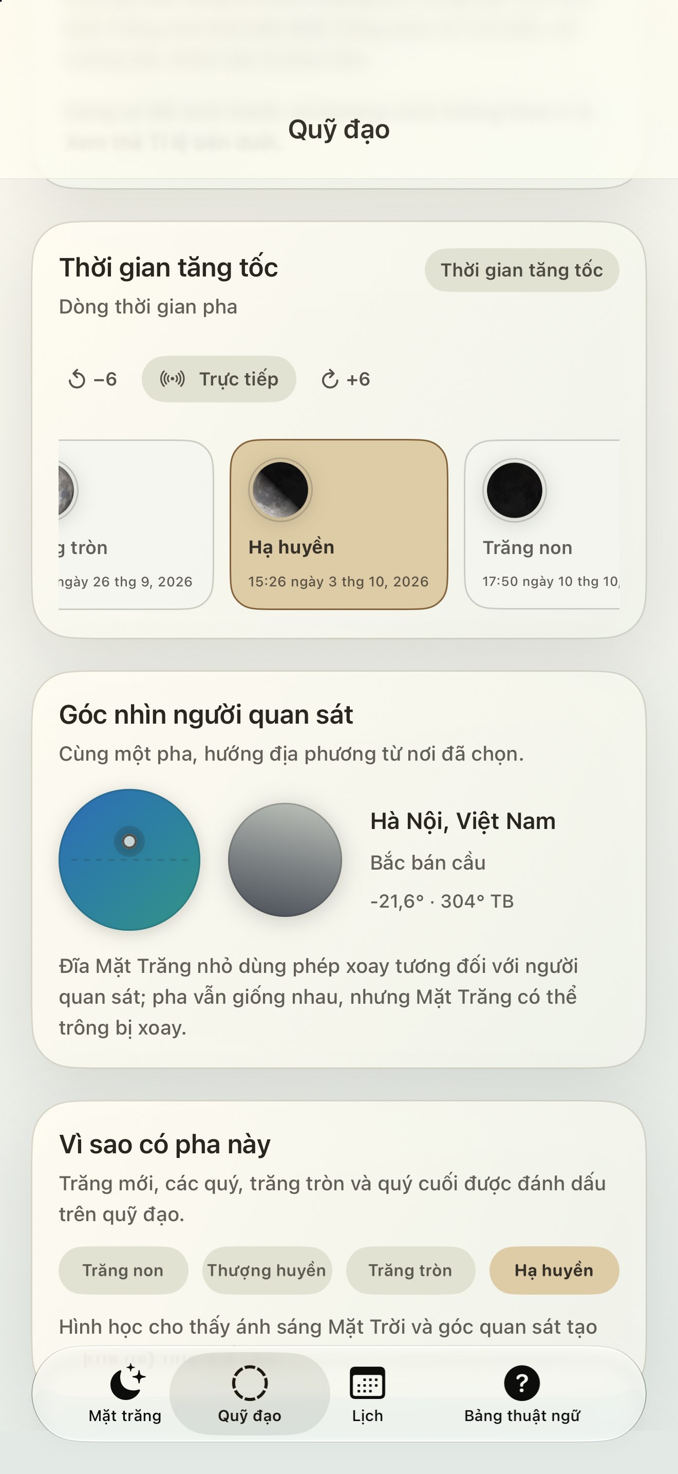 Selene iPhone screenshot 6: iPhone · Dòng thời gian pha