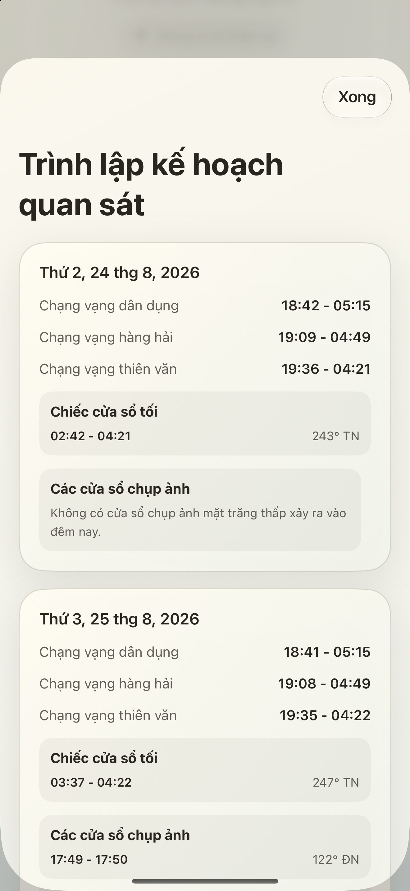 Selene iPhone screenshot 10: iPhone · Trình lập kế hoạch quan sát