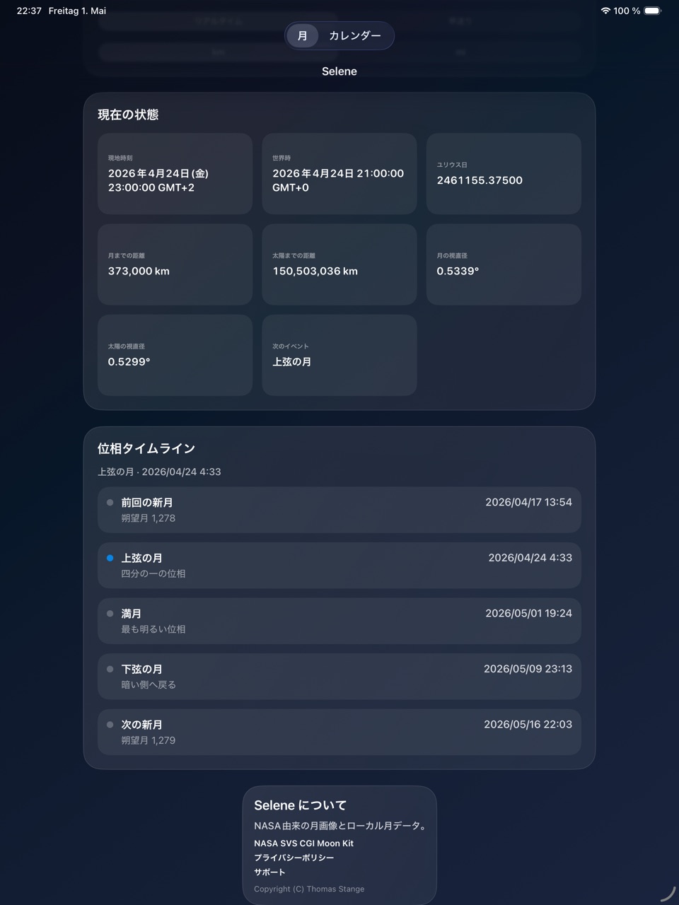 Selene ipados App Store screenshot 3