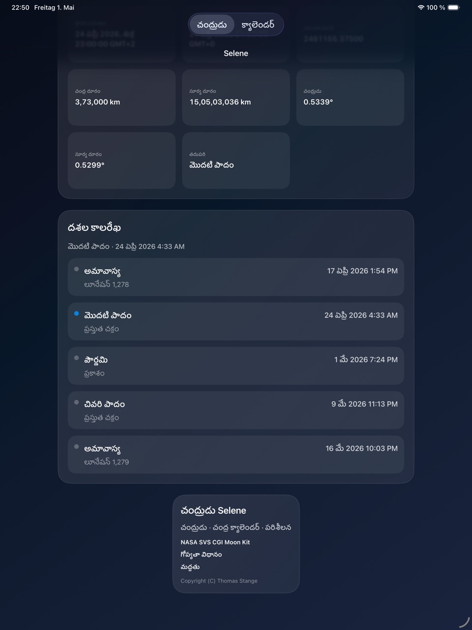 Selene ipados App Store screenshot 4