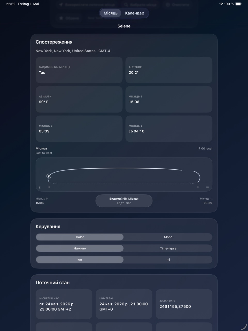 Selene ipados App Store screenshot 2
