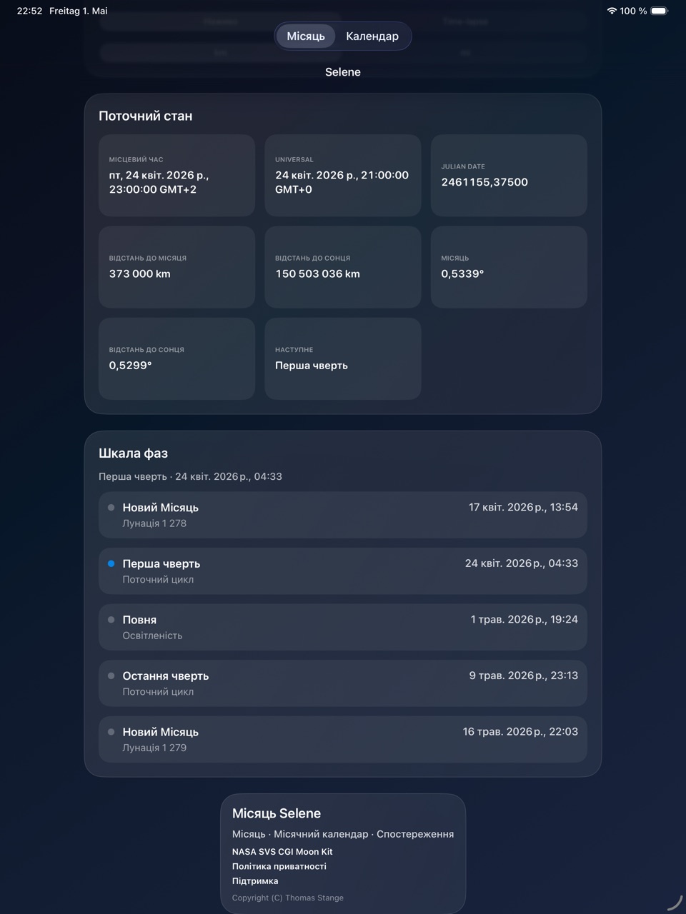 Selene ipados App Store screenshot 3